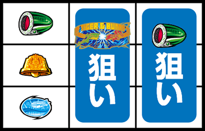 パチスロ TIGER & BUNNY