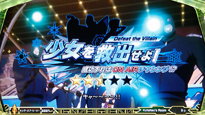 パチスロ TIGER & BUNNY