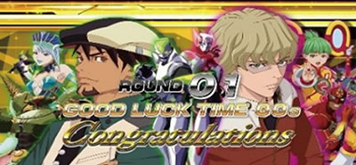 パチスロ TIGER & BUNNY