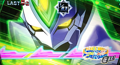 p`X TIGER & BUNNY