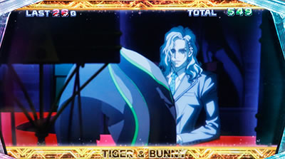 パチスロ TIGER & BUNNY