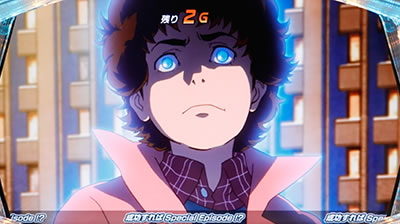 パチスロ TIGER & BUNNY