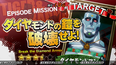 p`X TIGER & BUNNY