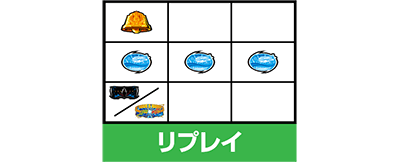 p`X TIGER & BUNNY