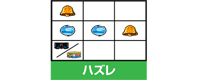 p`X TIGER & BUNNY