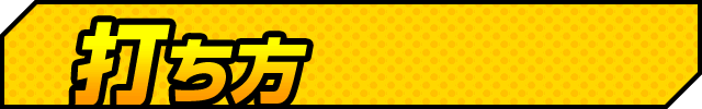 ł