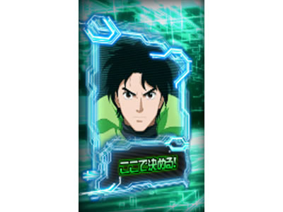 パチスロ モンキーターンW
