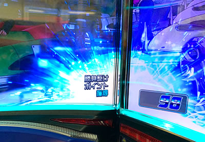 パチスロ モンキーターンW