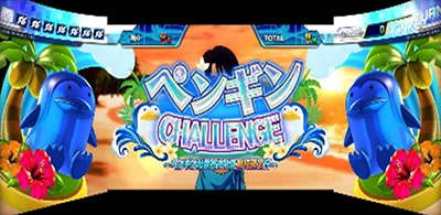 パチスロ モンキーターンW