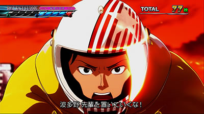 パチスロ モンキーターンW