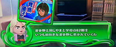 パチスロ モンキーターンW