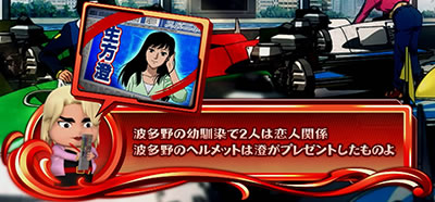 パチスロ モンキーターンW