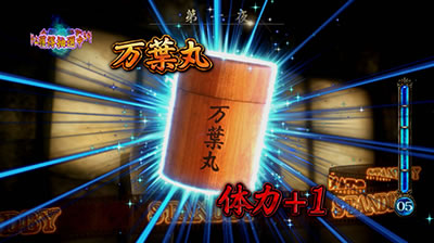 パチスロ零