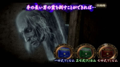パチスロ零