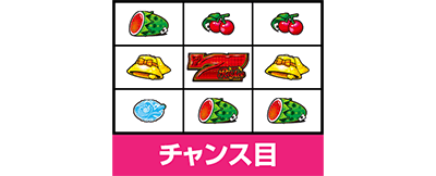 スーパーリオエース