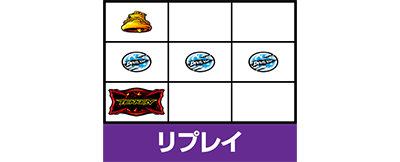 パチスロ鉄拳4アルティメットデビルVer.