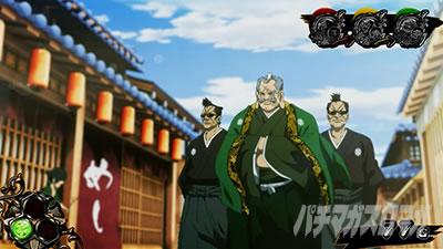 真天下布武