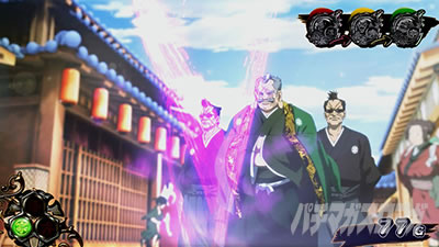 真天下布武