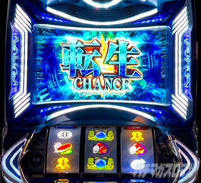 スマスロ転生したらスライムだった件