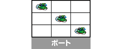 スマスロモンキーターンX