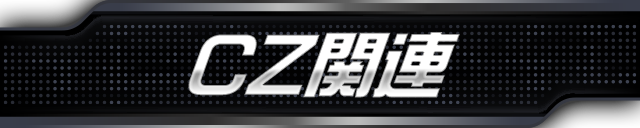 CZ֘A