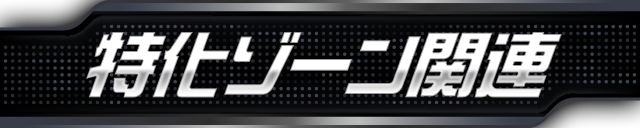][֘A