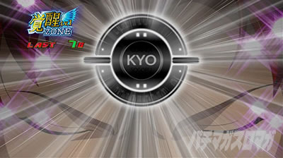 p`X [[KyC2