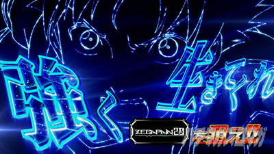 p`X [[KyC2