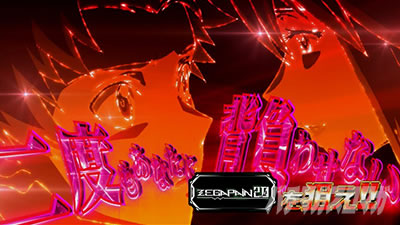 p`X [[KyC2