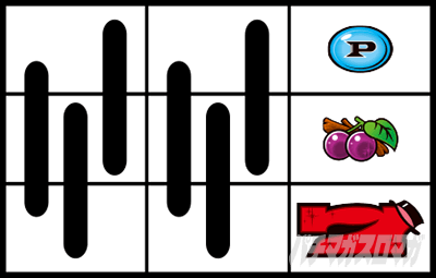 パチスロ ピンクパンサーSP