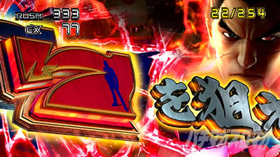 p`XS5