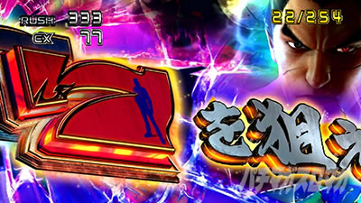 p`XS5