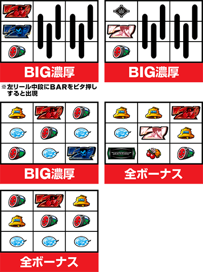 p`XS5