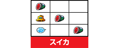 p`XS5