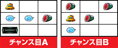 p`XS5