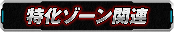 ][֘A