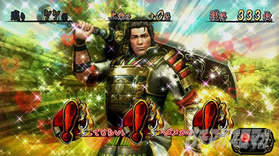 p`X퍑o3