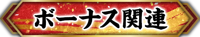 {[iX֘A