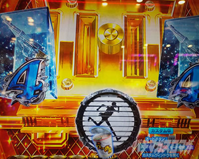 P���p���O�� ONE COLLECTION �p�`���R�b