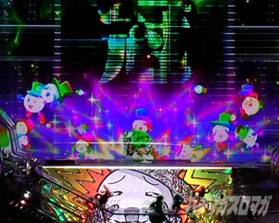 P���p���O��ONE COLLECTION P���p���O�������R���N�V���� P���p���O��14 �p�`���R�b�ʏ펞�J�X�^�}�C�Y �J�X�^�� �ʂ���񍐒m�J�X�^��