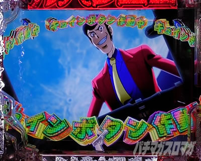 P���p���O��ONE COLLECTION P���p���O�������R���N�V���� P���p���O��14 �p�`���R�bGOLDEN TIME�J�X�^�}�C�Y �J�X�^�� RUSH ST �_�C���J�X�^��