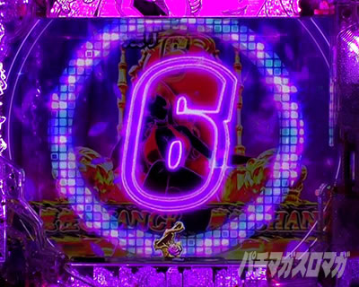P���p���O��ONE COLLECTION P���p���O�������R���N�V���� P���p���O��14 �p�`���R�b�B���s��q�n���o ����CHANCE���[�h