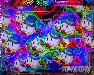 P���p���O��ONE COLLECTION P���p���O�������R���N�V���� P���p���O��14 �p�`���R�b�Ē��I����a�����o �ʂ����Q