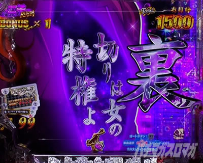 P���p���O��ONE COLLECTION P���p���O�������R���N�V���� P���p���O��14 �p�`���R�b�s��q�����\��