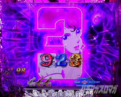 P���p���O��ONE COLLECTION P���p���O�������R���N�V���� P���p���O��14 �p�`���R�b�J�E���g�_�E��������