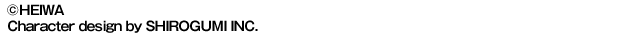 �R�s�[���C�g