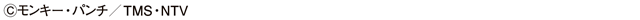 �R�s�[���C�g