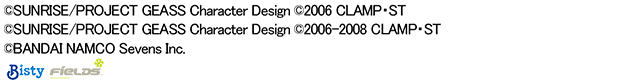 �R�s�[���C�g