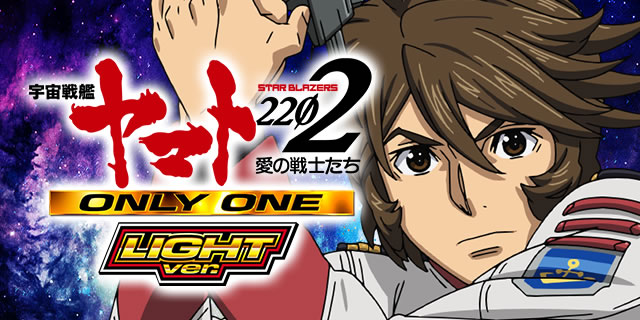 P�F����̓��}�g2022-ONLY ONE-89ver.