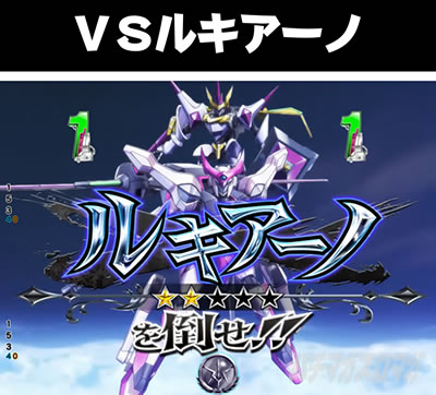 P�R�[�h�M�A�XRR�@VS���L�A�[�m